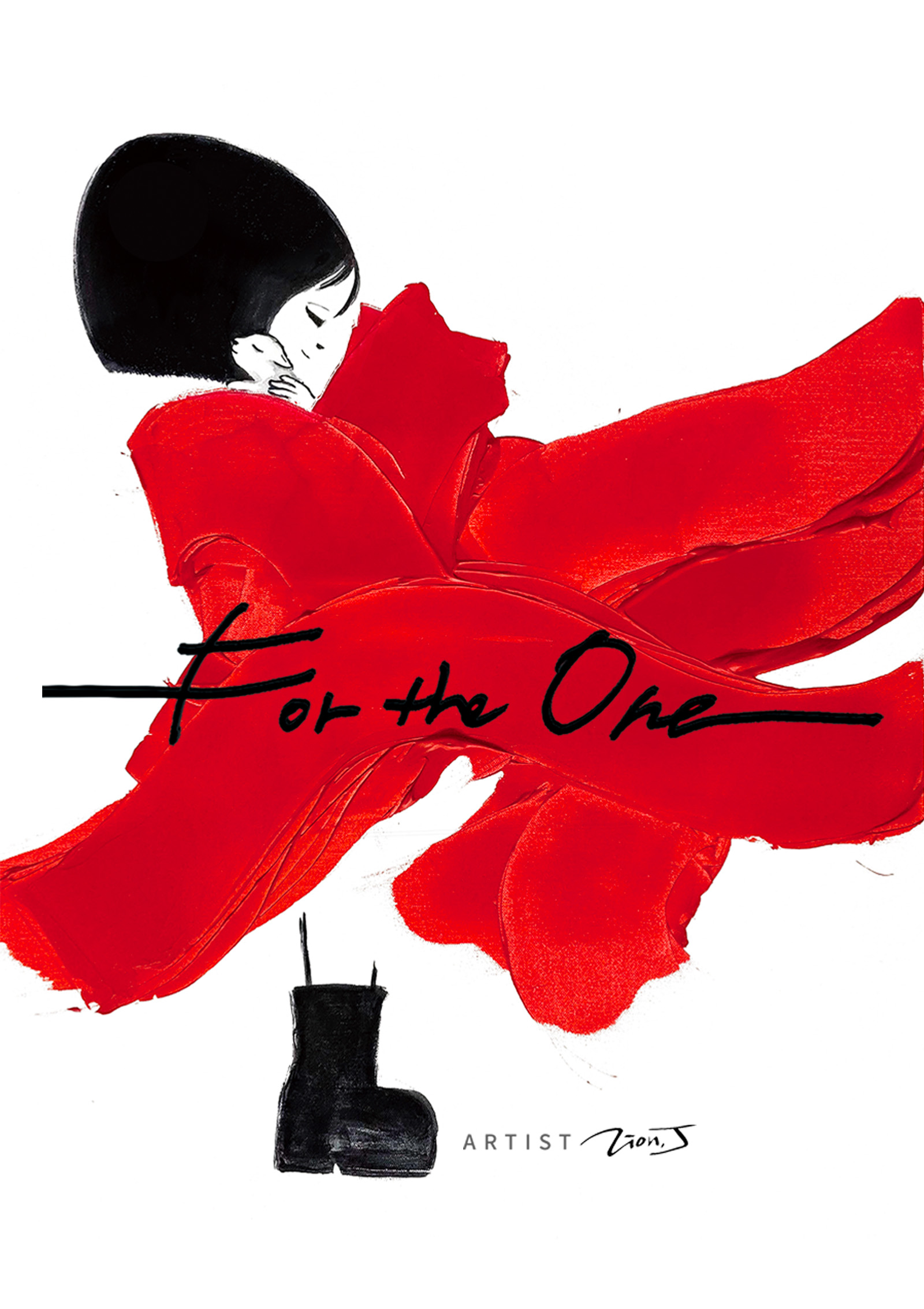 자이언제이 개인전 <한 사람을 위한 전시>