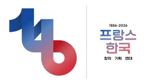 한불수교 140주년