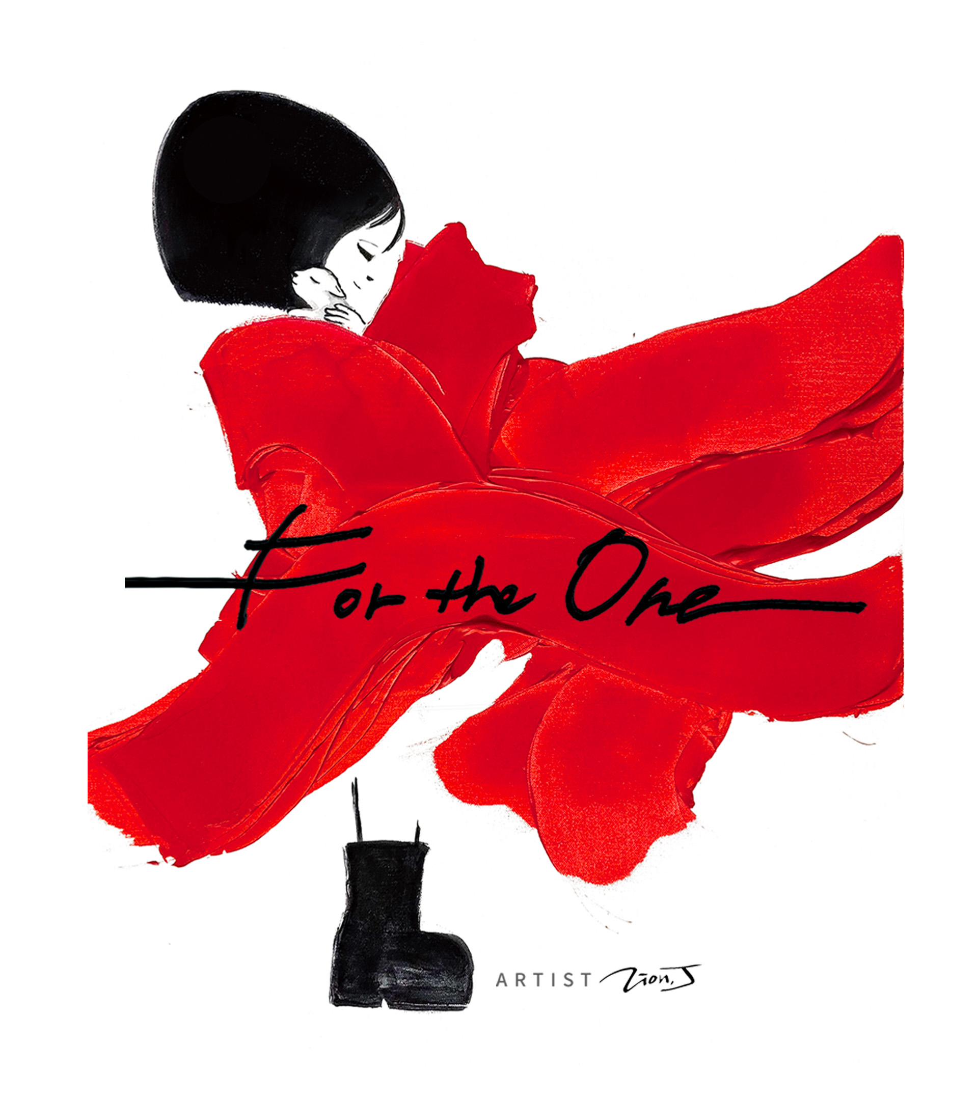 자이언제이 개인전 <한사람을 위한 전시>