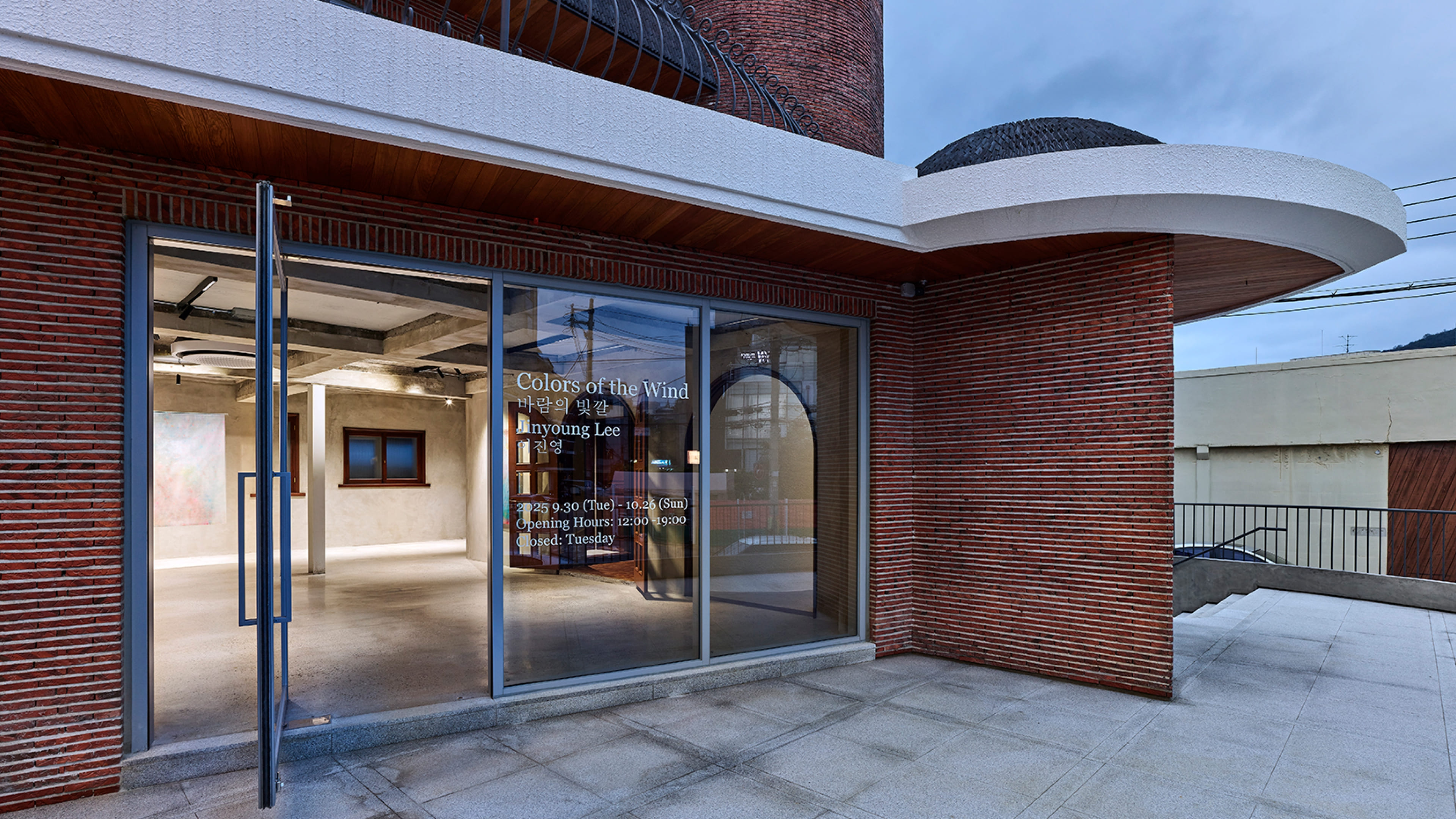 정음 스토리 히어로